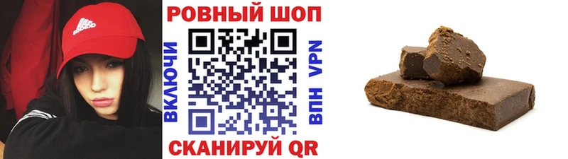 Наркошоп Западная Двина Галлюциногенные грибы  COCAIN  Гашиш  Меф  Конопля  APVP  Амфетамин 