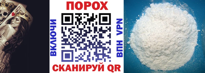 наркота  Западная Двина  АМФЕТАМИН 97% 