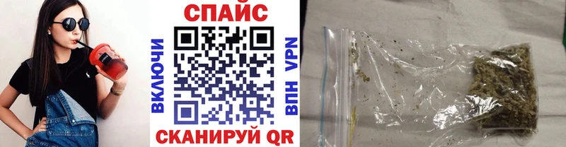 Бутират вода  Западная Двина 