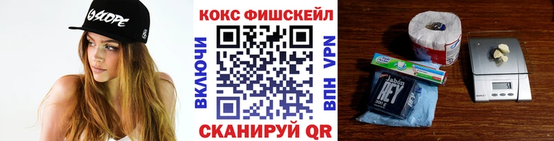 КОКАИН Перу  Западная Двина 