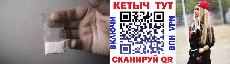 ссылка на мегу ONION Западная Двина КЕТАМИН VHQ
