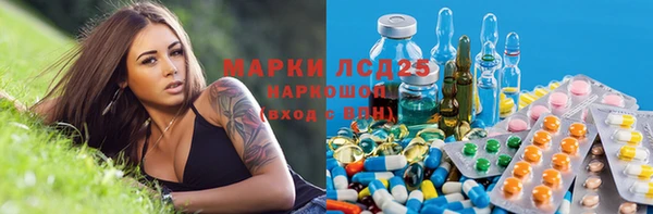 jwh Абаза
