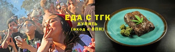 PSILOCYBIN Липки