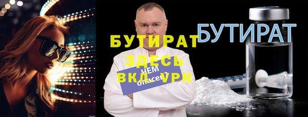 jwh Абаза
