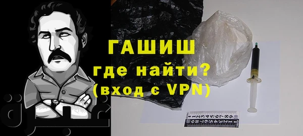 PSILOCYBIN Липки