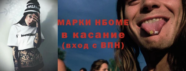 кокаин перу Наволоки