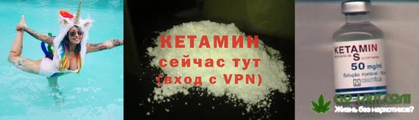 марихуана Абинск