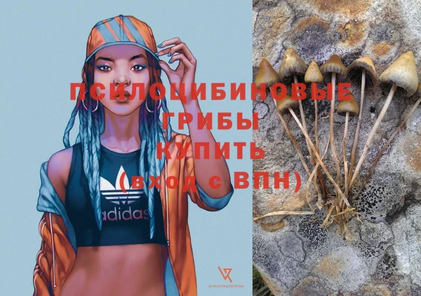 мефедрон мука Лиски
