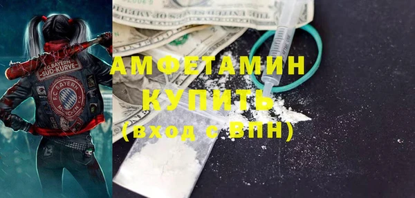 марихуана Абинск