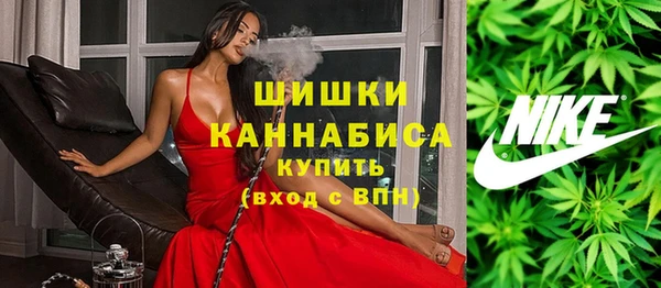 гашишное масло Алексин