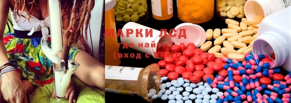 jwh Абаза