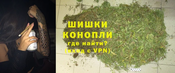 марихуана Абинск