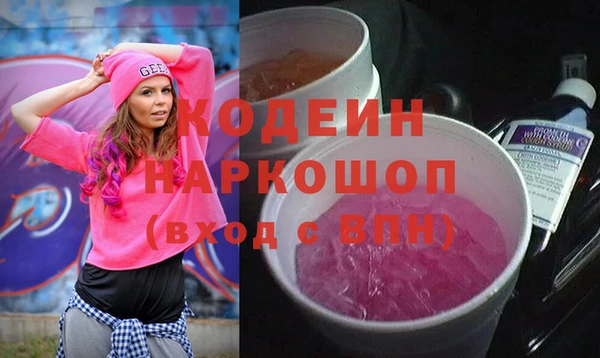 эйфоретик Алзамай