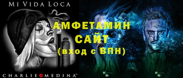 jwh Абаза
