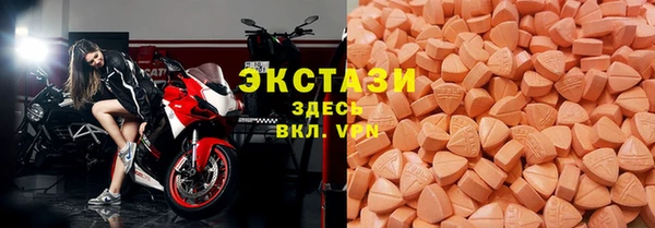 эйфоретик Алзамай