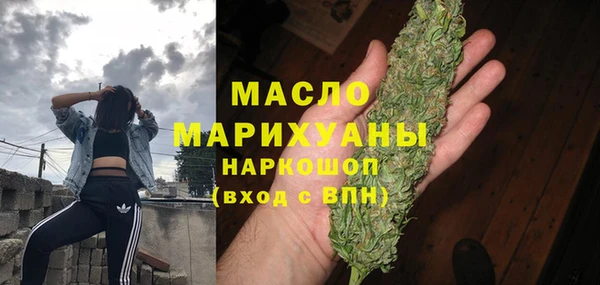 прущие грибы Абдулино