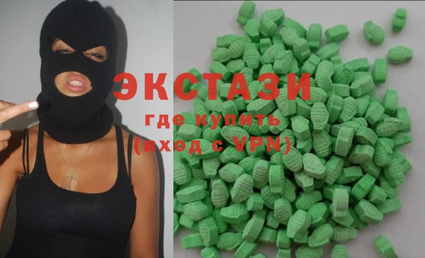 эйфоретик Алзамай