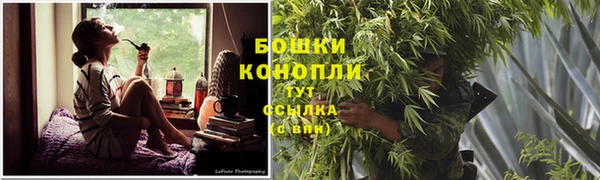 марихуана Абинск