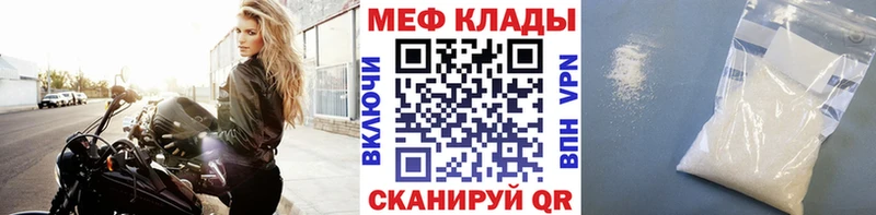 сколько стоит Западная Двина omg зеркало МЕФ VHQ