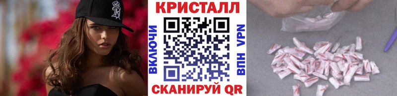 Метамфетамин винт что такое наркотик Западная Двина